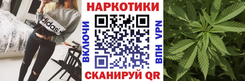 Наркошоп купить Гашиш  Амфетамин  Мефедрон  Каннабис  Cocaine  Светогорск