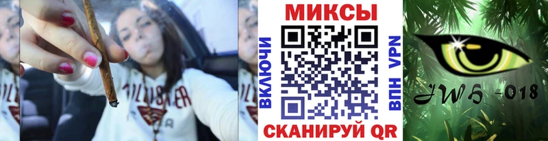БУТИРАТ BDO  Купить  Светогорск 