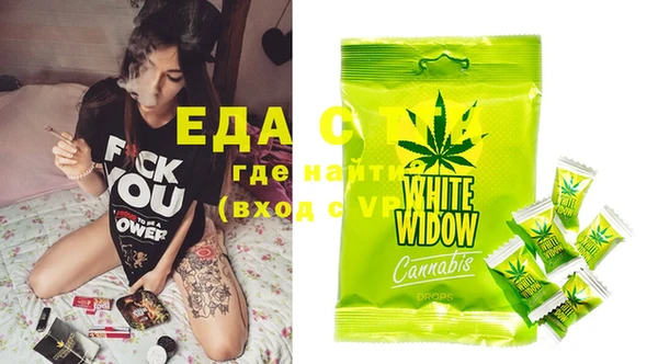 кристаллы Нижний Тагил