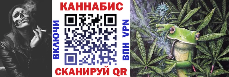 Шишки марихуана THC 21%  Купить где  Светогорск 
